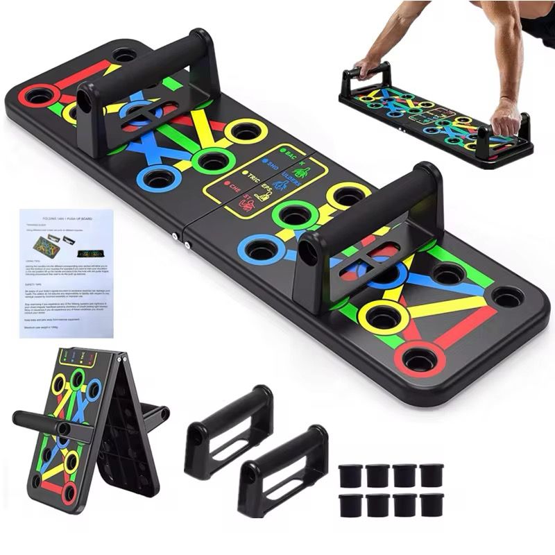 Planche Push-Up Multifonction – Le coach de musculation à domicile ( 5 PIECES EN STOCK )
